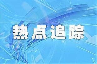 Đủ tích cực! Anthony đã giành được 7 lần trong trận đấu này, lần cuối cùng cầu thủ Man Utd làm được là Fred.